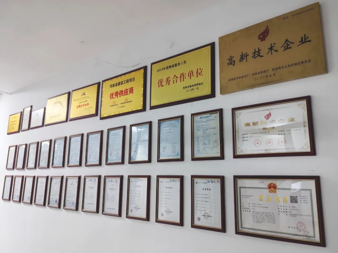 河南拓創(chuàng)電子科技有限公司（曹操來電）簡介